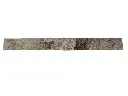 Travertin Walnut  Plinthes 40,6x8x1,2 cm Brossée 1'er Choix 4 € HT - piece - 02.webp