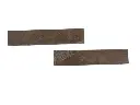 Travertin Noce Plinthes 40,6x8x1,2 cm Adoucie 1'er Choix 4 € HT - piece - 03.webp