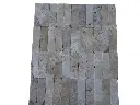 Travertin Classique 6x20x1 cm Antique Commercial 24 € HT - m² - 01.webp