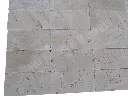 Travertin Classique Clair 10 x 20 cm Antique 1'er Choix 35 € HT - m² - 02.webp