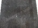 Travertin Noce 10x30,5x1 cm Rustique Antique 32 € HT - m² - 03.webp