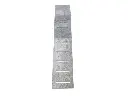 Travertin_Silver_Grille_Rainure_19x50x2_cm_Adouci_34_E_HT_-_Piyce_-_4.webp