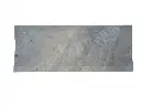 Travertin_Silver_Caniveaux_19x50x3_cm_Adouci_32_C_HT_-_Pice.webp