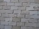 Travertin Ivoire 4,8x10 cm Mosaique Rebouche Adoucie Rustique 5 € HT - Plaque - 03.webp
