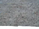 Travertin_Noce_Mosaique_25x5_cm_Eclate_Rustique_7_C_HT_-_Plaque_-_03.webp
