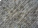 Travertin Noce 2,3x4,8 cm Mosaique Antique Rustique 5 € HT - plaque - 04.webp