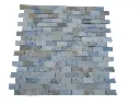 Travertin_Mixte_48x10_cm_Mosaique_Antique_1er_Choix_8_C_HT_-_Plaque_-_02.webp