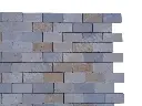 Travertin_Mixte_Mosaique_48x10_cm_Antique_1er_Choix_6_C_HT_-_plaque_-_03.webp