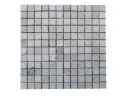 Travertin Beige Mosaïque Rébouche 2,3x2,3 cm 