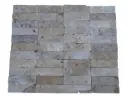 Travertin Beige Nuance 6x20 cm 