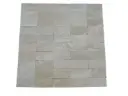 Travertin Beige Clair Veine 7,5x15 cm 